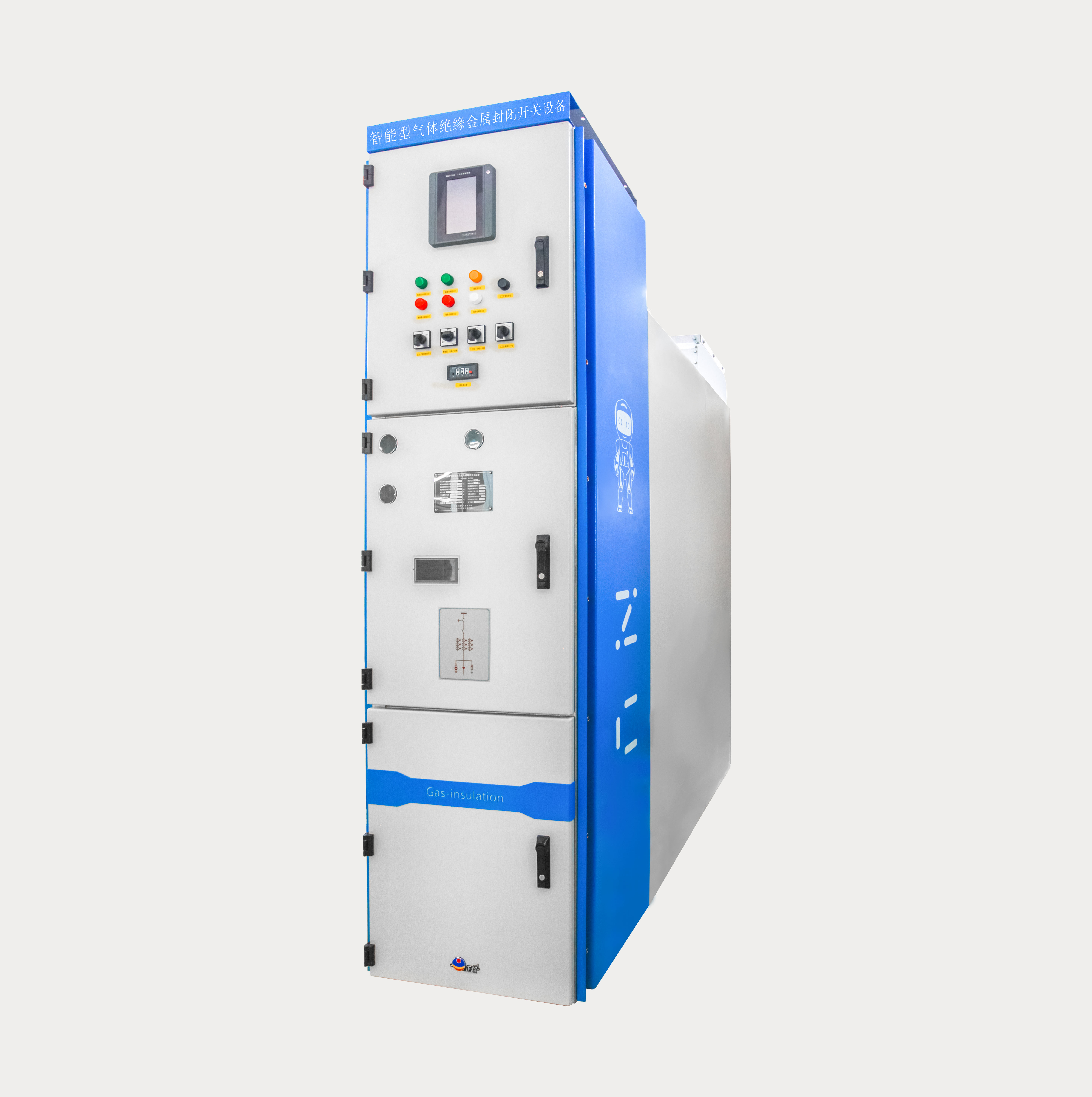 ZCSFC-12kV 智能型气体绝缘金属封闭开关设备
